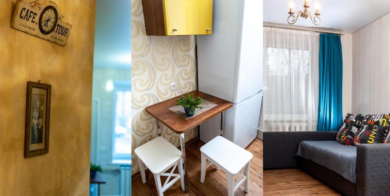 Nauky Avenue Apartment Harkiv Exterior foto